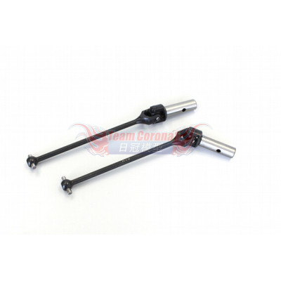 Kyosho HD Universal Swing Shaft(L=91/2pcs/MP9 T IF482